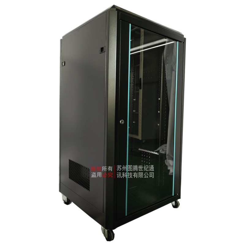 圖騰機柜TE系列產(chǎn)品 TE6622機柜